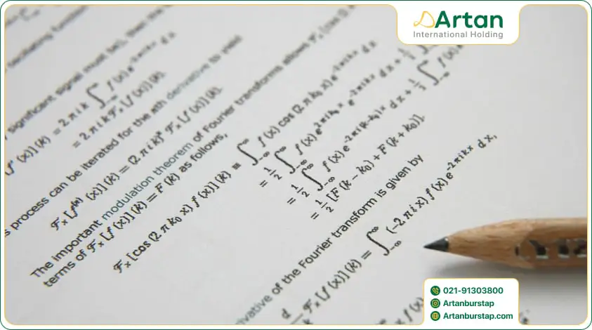 بخش های سوالات آزمون یوس