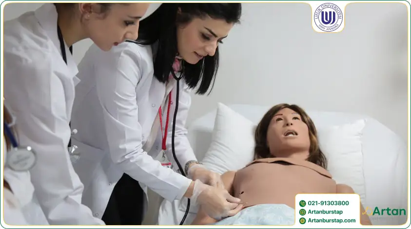 رشته های دانشگاه اوفوک