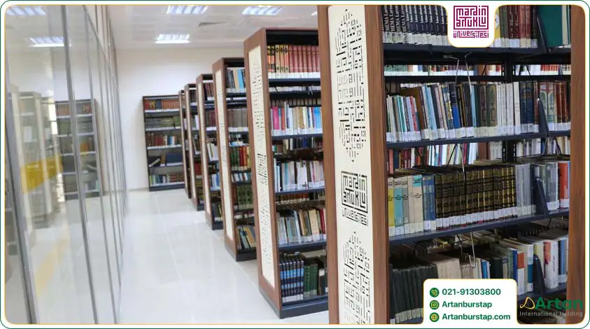 امکانات کتابخانه دانشگاه آرتوکلو ماردین