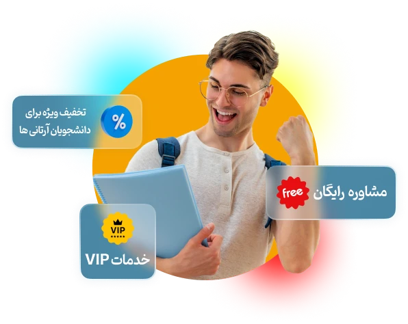 لندینگ مدیپول