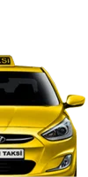 ترانسفر فرودگاهی