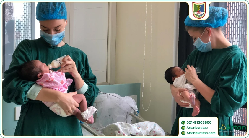 رشته های مامایی دانشگاه پزشکی نانجینگ