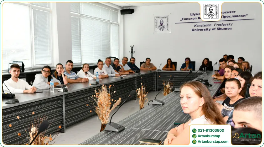 سالن کنفرانس دانشگاه کنستانتین پرسلاو