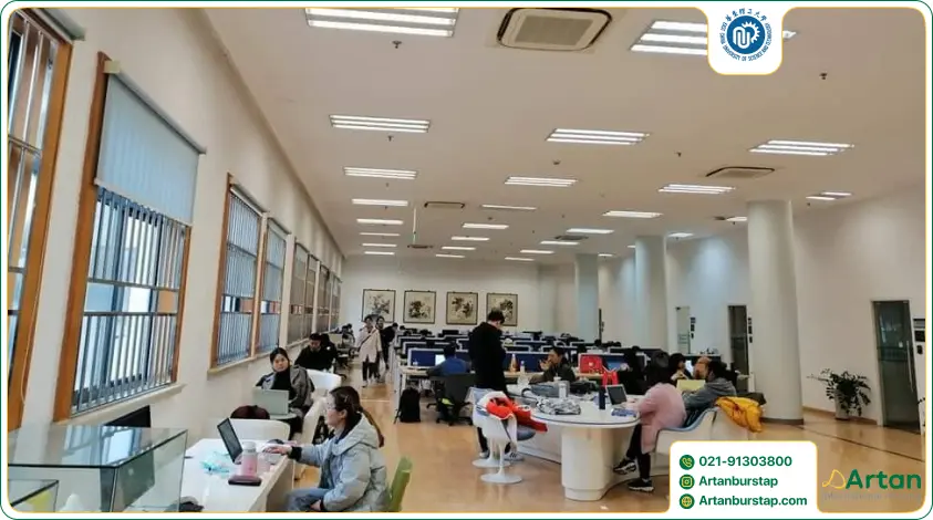 ثبت نام برای تحصیل در دانشگاه علم و تکنولوژی شرق چین