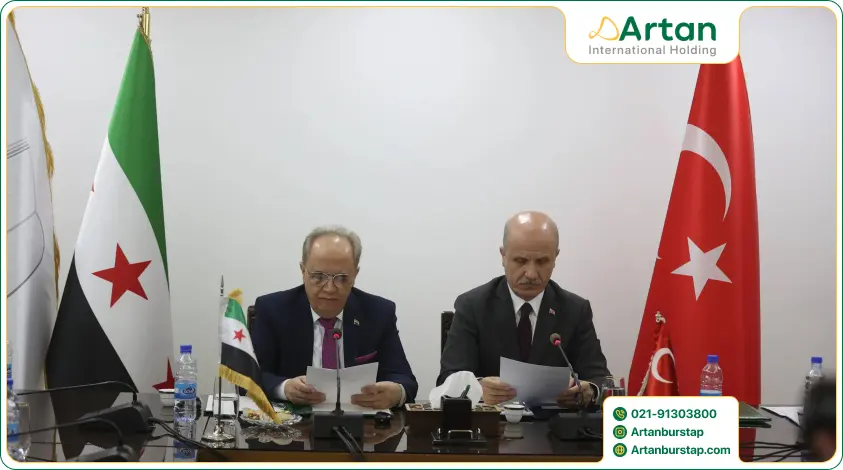 تأسیس دانشگاه مشترک ترکیه و سوریه