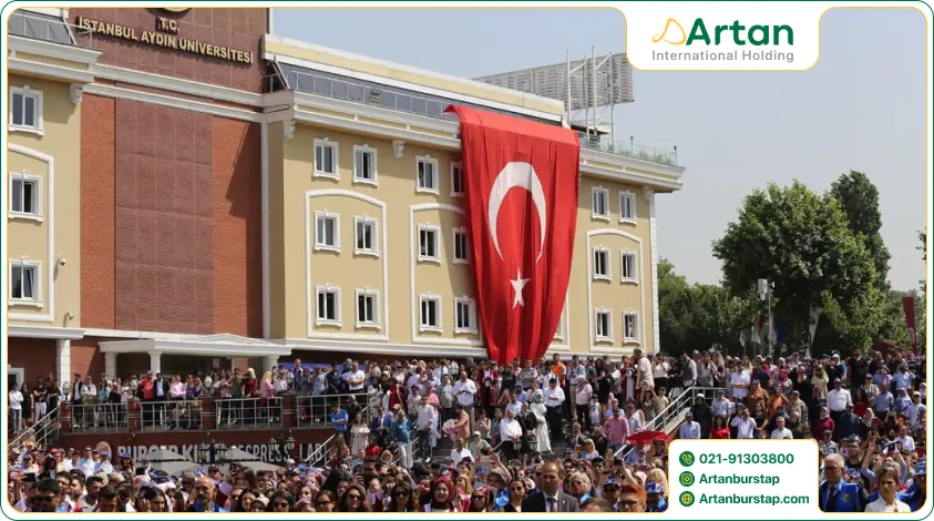 پذیرش رشته فیزیوتراپی به زبان انگلیسی در دانشگاه آیدین