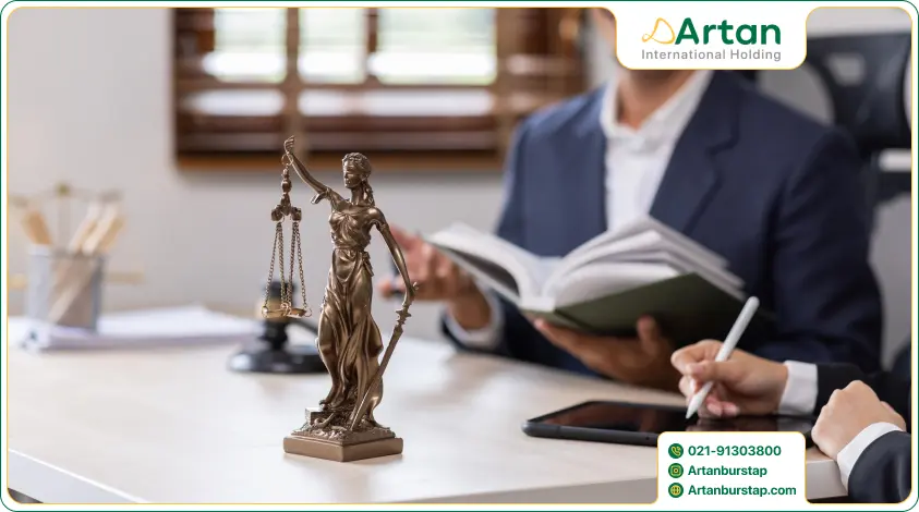 تحصیل حقوق در چین