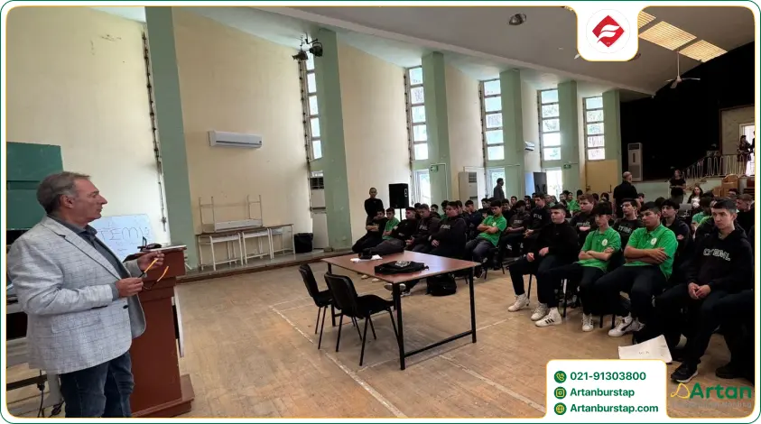 دانشجویان فیزیوتراپی دانشگاه دولتی فاینال