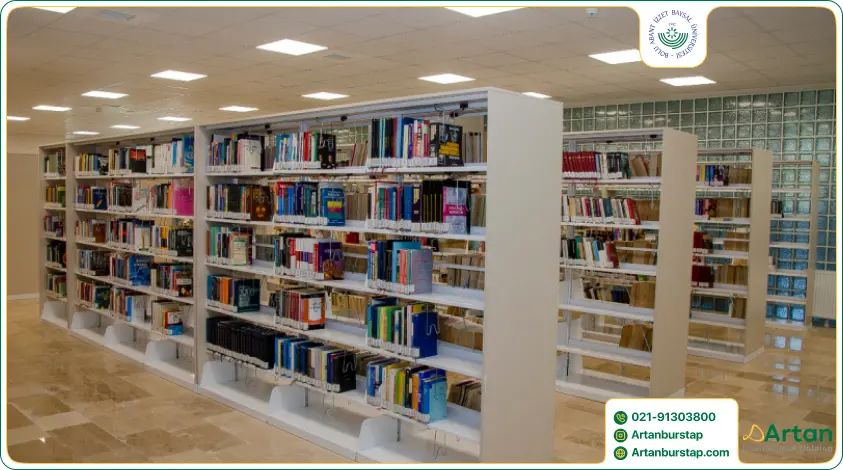 امکانات کتابخانه دانشگاه آبانت عزت بایسال
