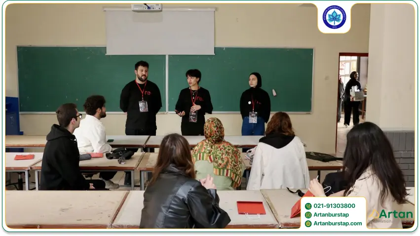 کلاس درس دانشگاه عثمان قاضی اسکس شهیر