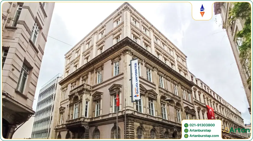 ساختمان دانشگاه گالاتا تركيه