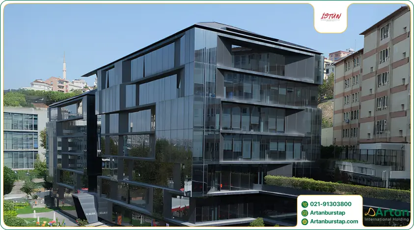 ساختمان دانشگاه بهداشت و فناوری استانبول