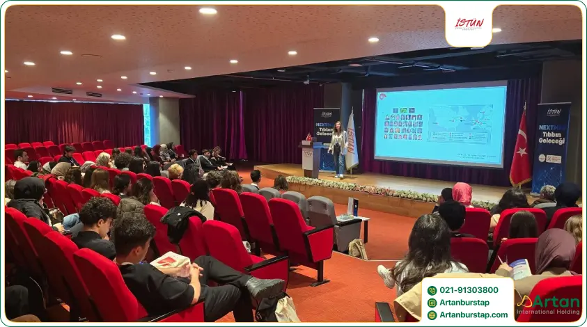 سالن کنفرانس دانشگاه بهداشت و فناوری