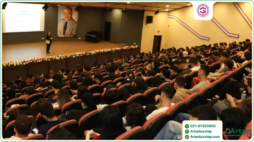 سالن همایش دانشگاه گدیک استانبول