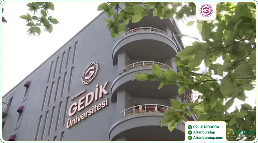 ساختمان دانشگاه گدیک