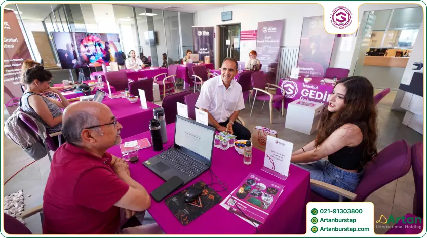 پذیرش دانشجوی مقطع کارشناسی ارشد دانشگاه گدیک