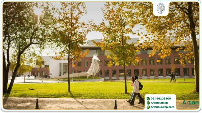 محیط دانشگاه فنی استانبول