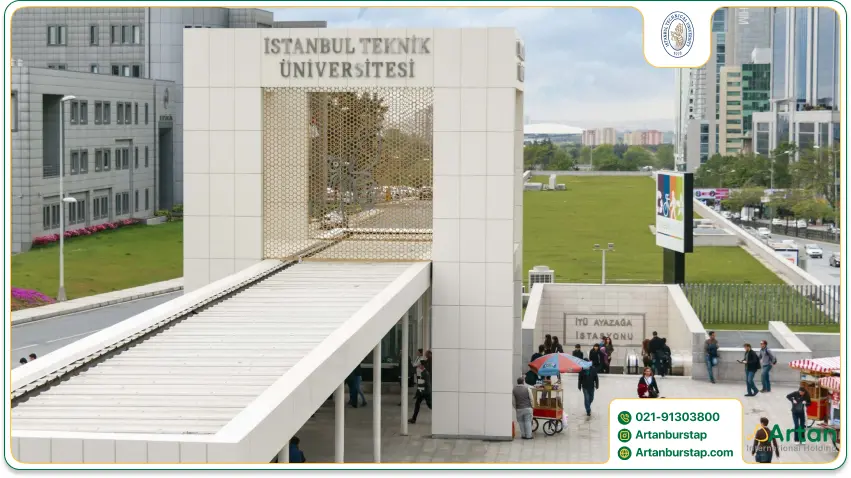 تحصیل در دانشگاه فنی استانبول ترکیه