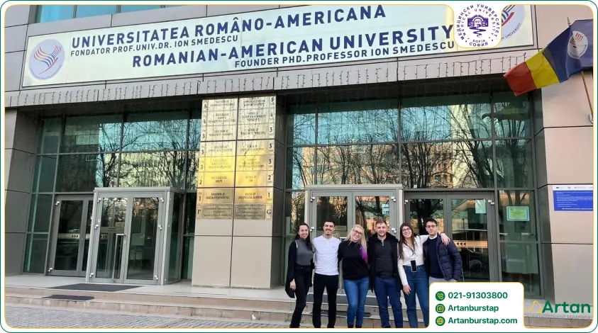 دانشجویان قبولی مقطع کارشناسی دانشگاه پزشکی صوفیا