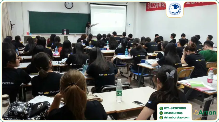 کلاس درس دانشگاه پست و مخابرات پکن