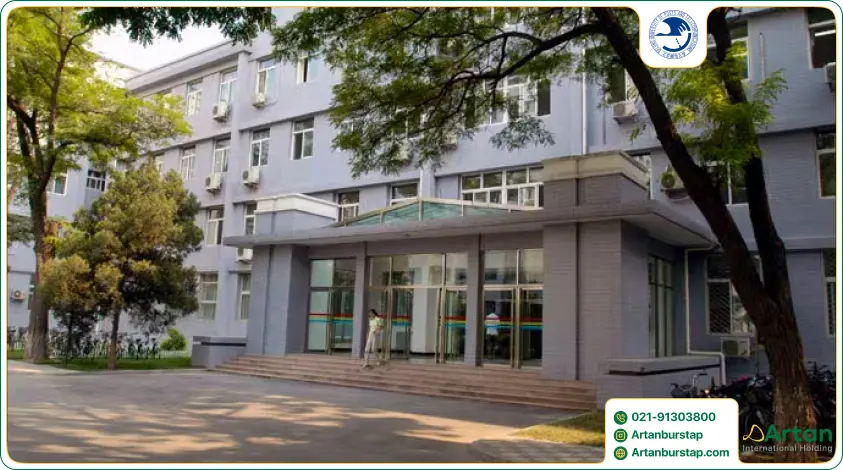 دانشکده مهندسی اطلاعات و ارتباطات دانشگاه پست و مخابرات