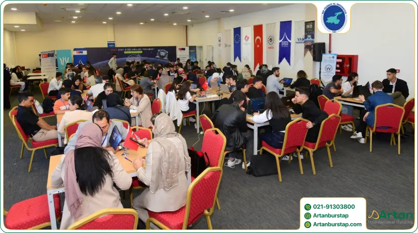 ثبت نام در دانشگاه یوزونجوییل