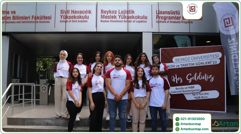 دانشجویان دانشگاه بیکوز ترکیه