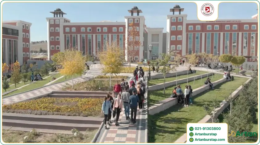 محوطه دانشکده پزشکی دانشگاه بیلجیک ترکیه