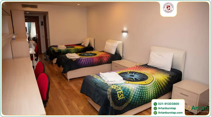 امکانات خوابگاه دانشگاه بیلجیک 