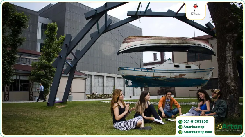 محوطه دانشگاه بیلگی