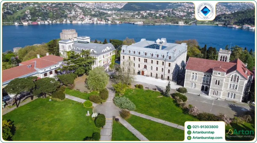 محیط دانشگاه بغازیچی ترکیه