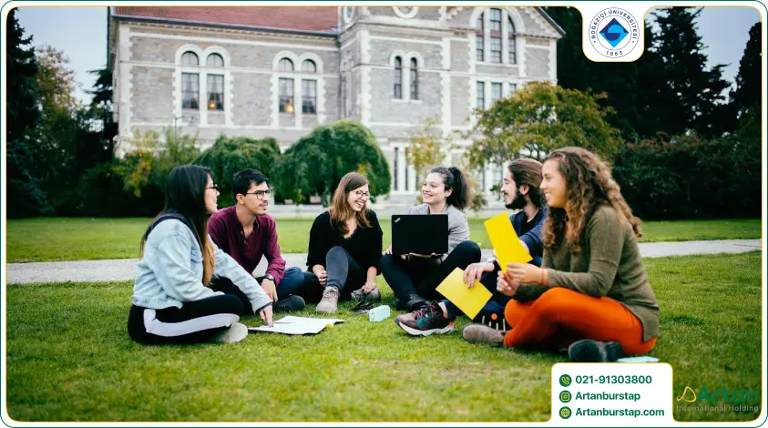 پذیرش دانشجویان دانشگاه بغازیچی استانبول