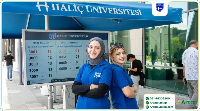 ثبت نام دانشگاه هالیچ ترکیه
