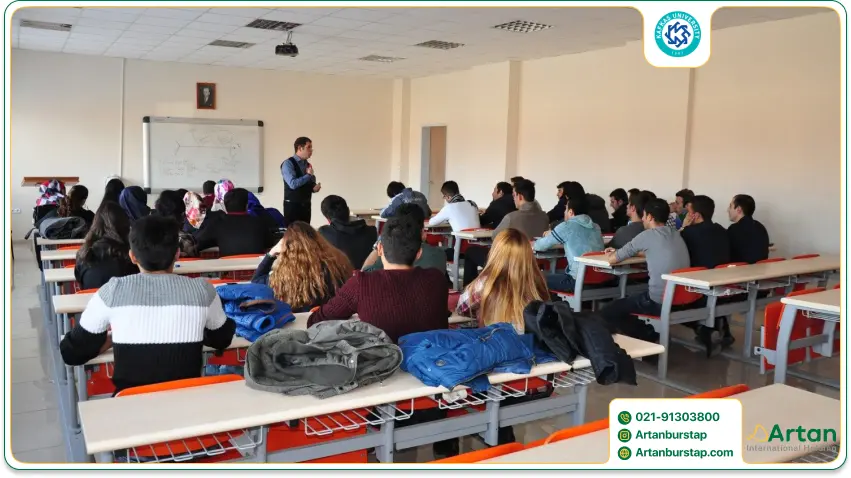 کلاس درس دانشگاه قفقاز ترکیه