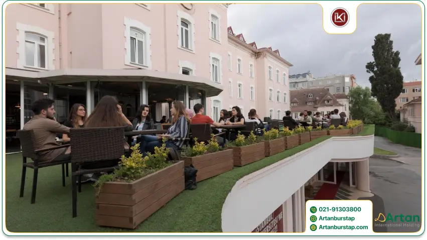 محیط دانشگاه کنت استانبول ترکیه