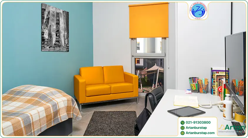 امکانات خوابگاه دانشگاه کیلیس یدی ارالیک ترکیه