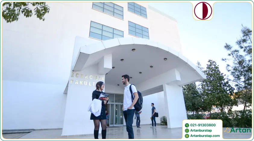 پردیس پیشرفته دانشگاه خاورنزدیک قبرس شمالی