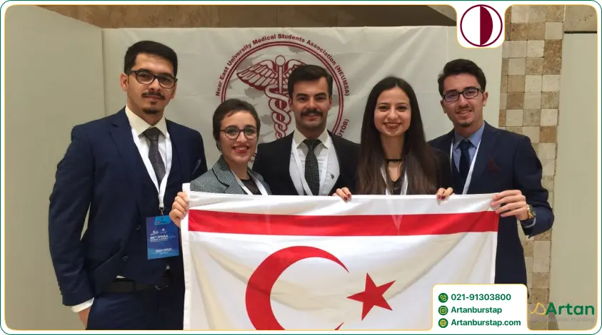 رتبه برتر دانشگاه خاور نزدیک نیکوزیا