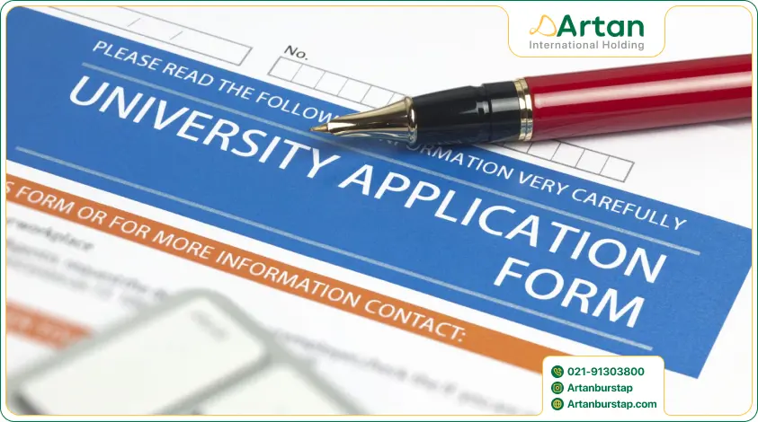 اپلای بهترین دانشگاه های خصوصی ترکیه