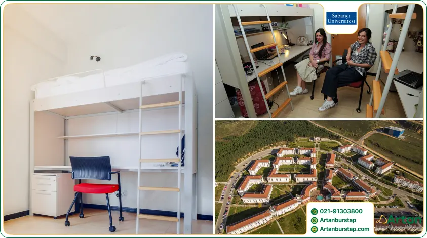 امکانات خوابگاه دانشگاه سابانجی ترکیه