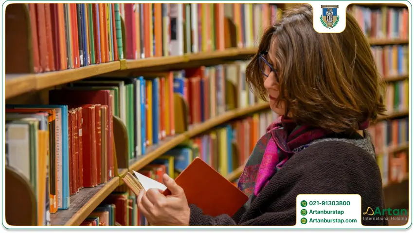 امکانات کتابخانه دانشگاه سنت سیریل و سنت متدیوس ولیکو ترنوو