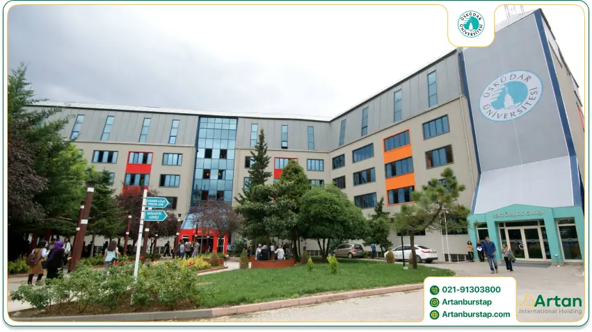 ثبت نام در دانشگاه اسکودار استانبول