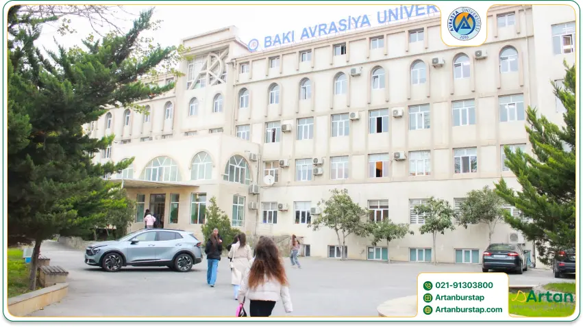 پردیس دانشگاه اوراسیا ترابزون ترکیه