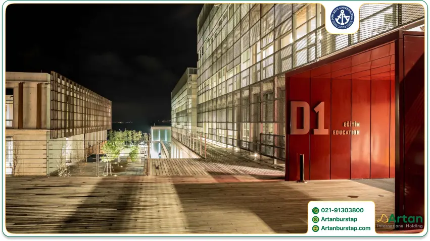 دانشکده مهندسی دانشگاه پیری رئیس ترکیه