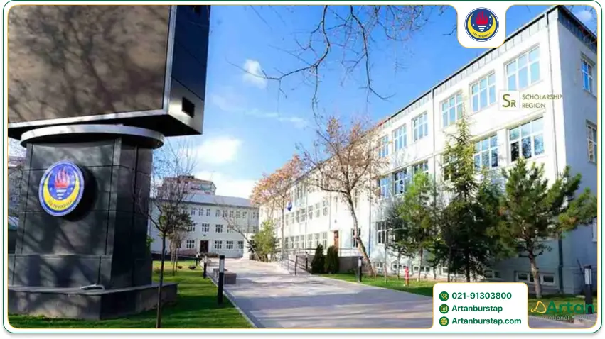 ورودی دانشکده مهندسی دانشگاه تد ترکیه