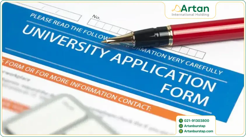 اپلای دانشگاه های ترکیه