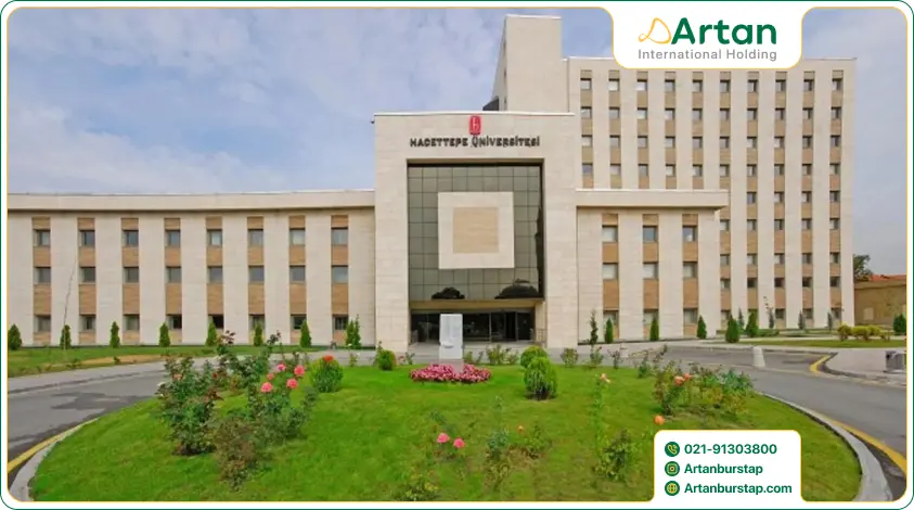 تحصیل در دانشگاه حاجت تپه از بهترین دانشگاه های ترکیه