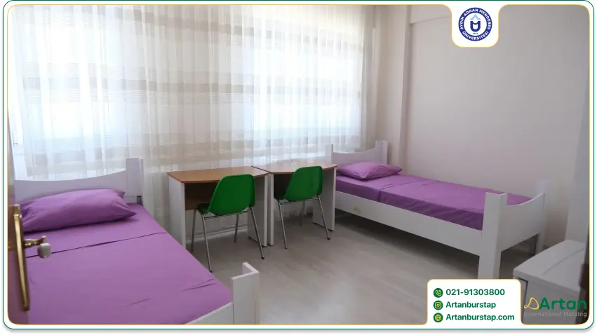 امکانات خوابگاه دانشگاه عدنان مندرس ترکیه