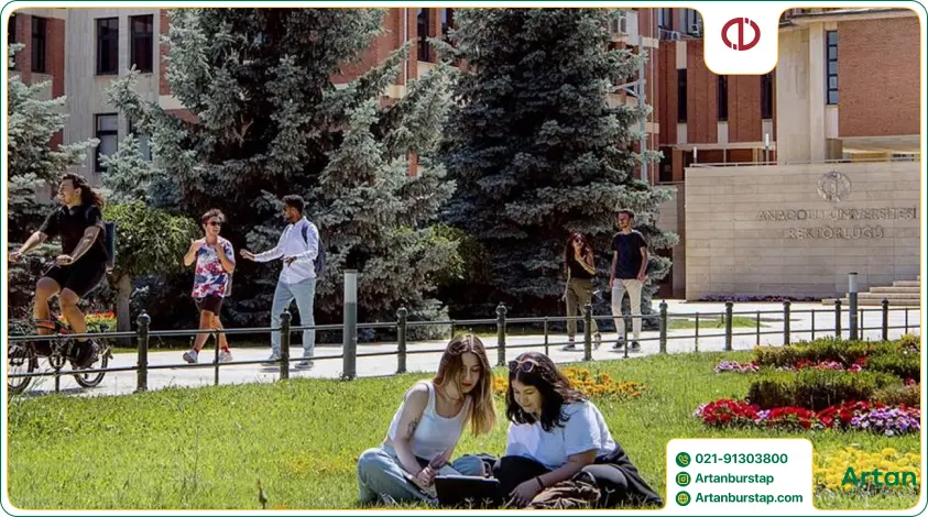 تحصیل در دانشگاه آنادولو ترکیه