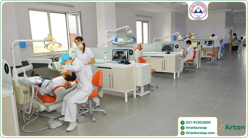 تحصیل پزشکی دانشگاه ارجیس قیصریه